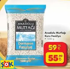 ANADOLU MUTFAĞI KURU FASULYE 1000 G ANADOLU MUTFAĞI KURU FASULYE 1000 G